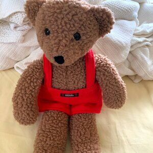 Brown Gund Gear Teddy Bear Plush